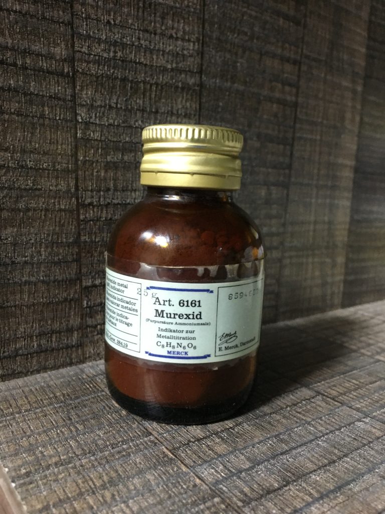 مورکساید ازمایشگاهی