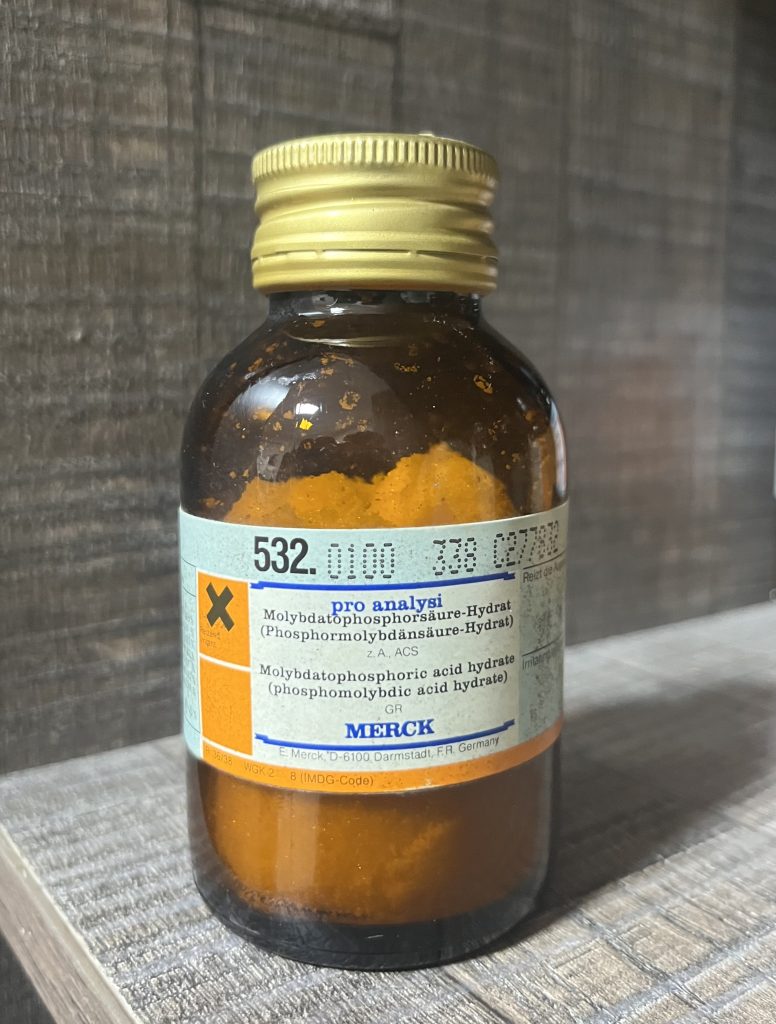 Molybdatophosphoric acid hydrate GR for analysis ACS,Reag. Ph Eur