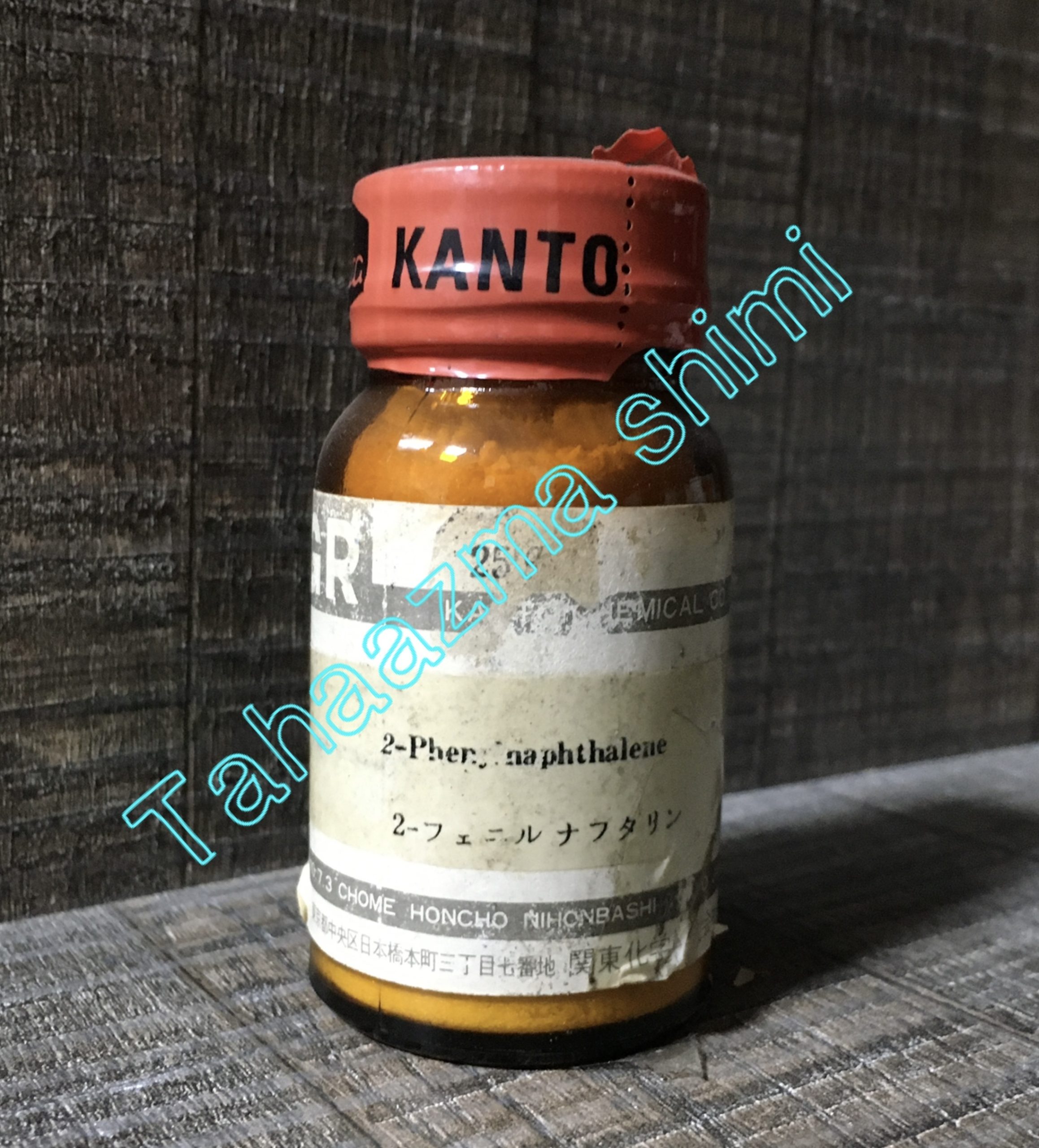 2-phenynaphthalene