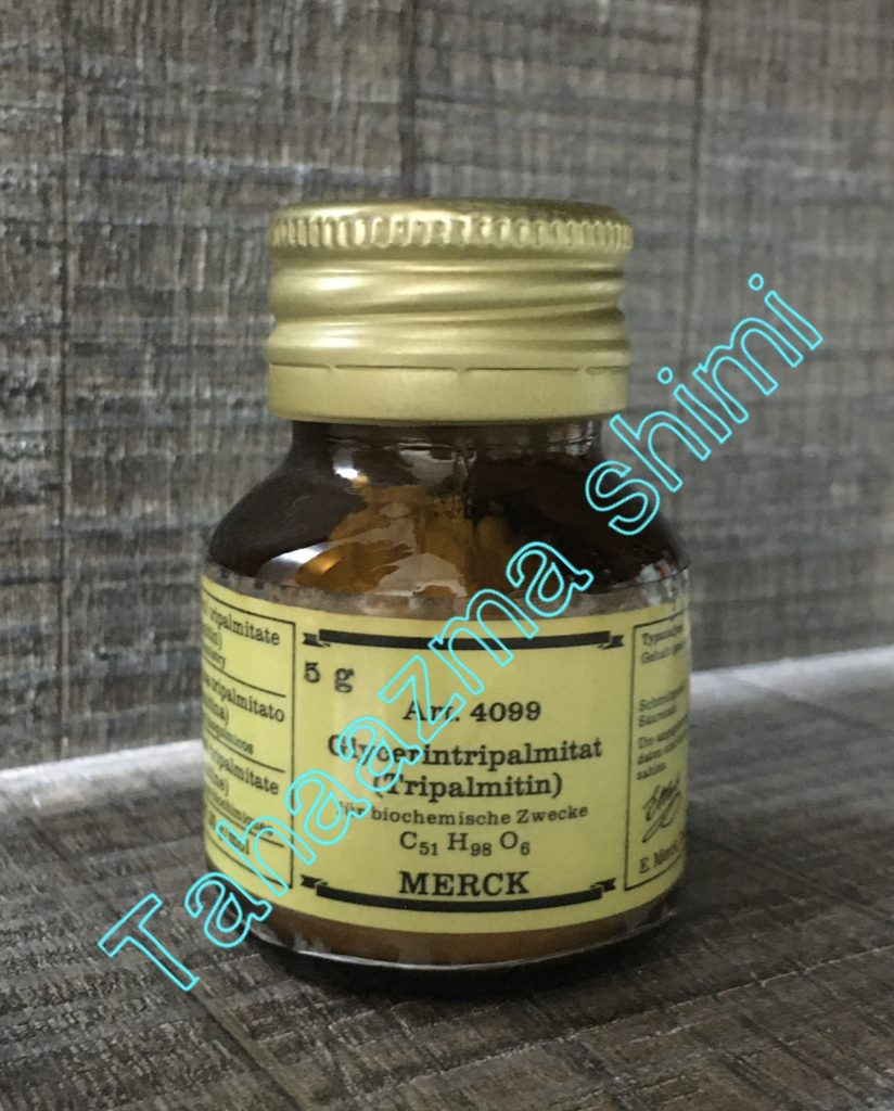 Glyceryl tripalmitate