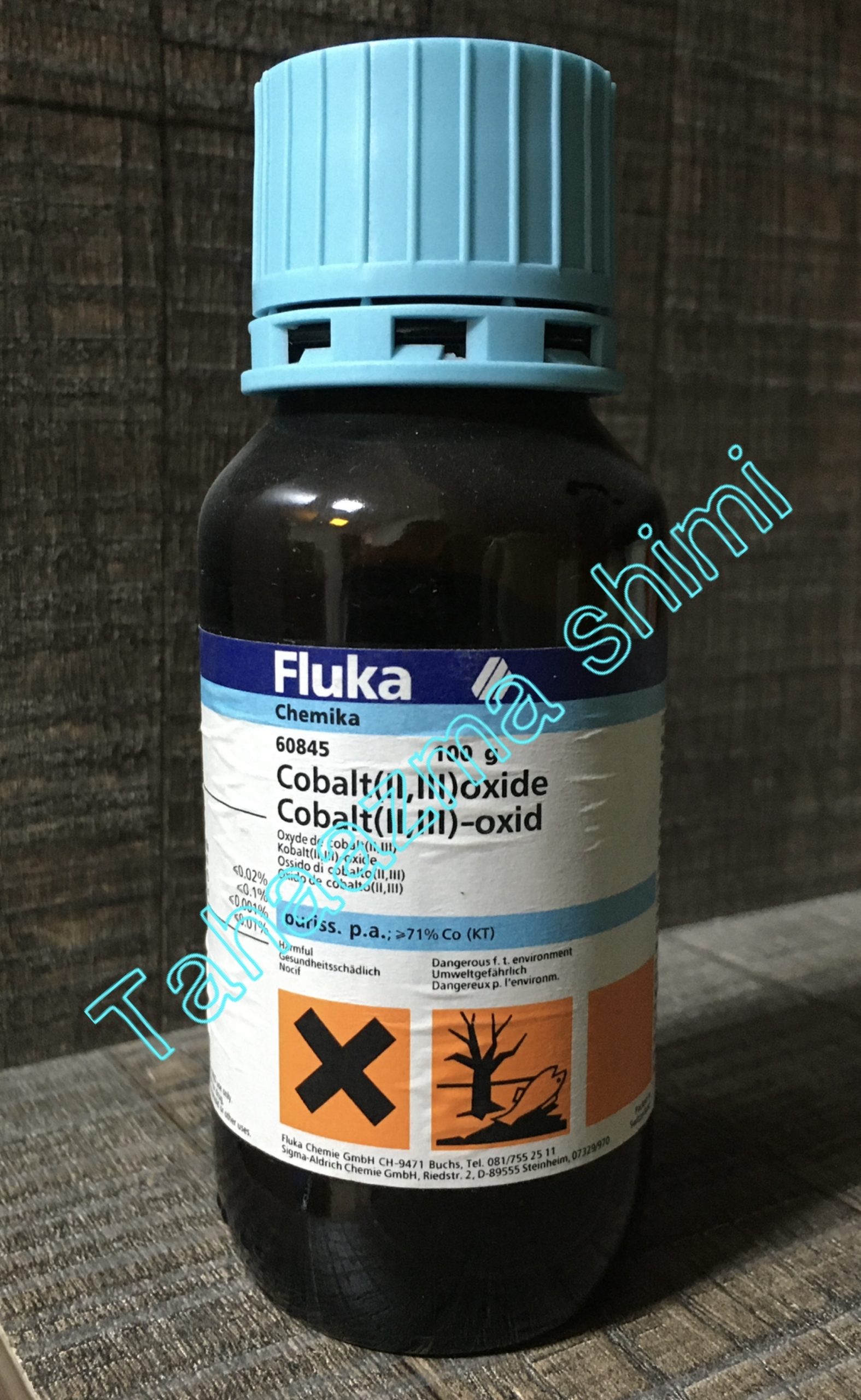Cobalt(II,III) oxide
