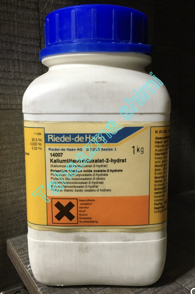 potassium titanium oxalate
